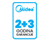 Midea 2+3